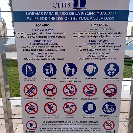 公寓 Sunset Cliffs Sea View 貝尼多姆